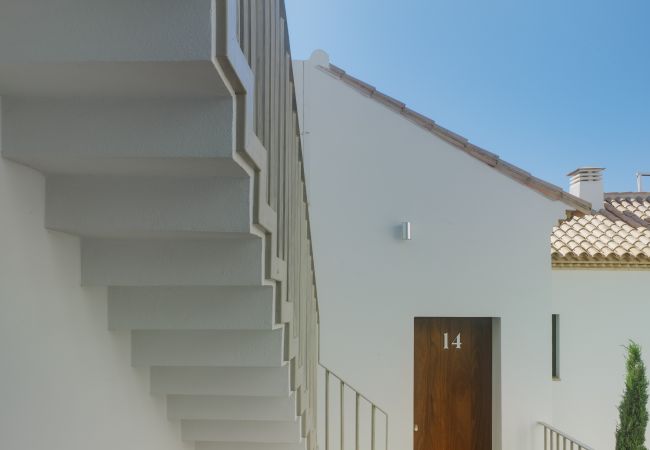 Apartment in Córdoba - ANTONIO Y MATI Los Patios del Pañuelo Apto 14 Apartment in Córdoba - ANTONIO Y MATI Los Patios del Pañuelo Apto 14